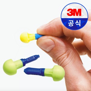 3M 귀마개 소음방지 이어플러그 산업용 작업용 방음 수면귀마개 폼타입 푸쉬인 100쌍
