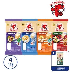 래핑카우 벨큐브 24큐브 치즈 혼합 4종 / 코스트코치즈 와인 술안주 500g, 1개