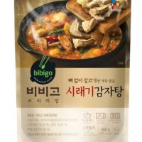 CJ제일제당 비비고 시래기 감자탕 460g