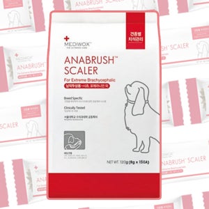 (유통기한 26/05) (15P) 메디웍스 아나브러쉬 강아지 치석제거껌 납작두상용, 120g, 1개