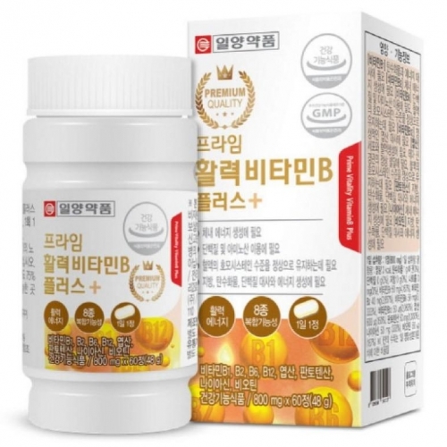 수용성 비타민 프라임 활력비타민B 영양제 60정 (2박스)
