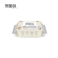 반려동물용 물티슈 올바디 펫티슈 뉴 펫둥이 70매