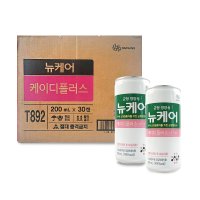 대상웰라이프 뉴케어 케이디플러스 투석 신장질환자용 균형영양식 200ml x 30캔