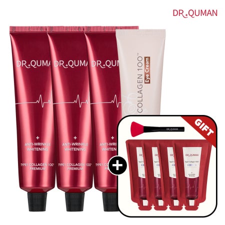 닥터큐먼 프리미엄 TYPE1 콜라겐팩 레드 60g 3개+10g 4개+아이크림+스파출러