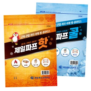 제일파스 신신파스 쿨파프 핫파프 5매입 1개/10개