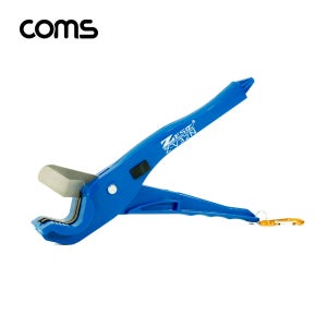 Coms ZEST V커터 Z-V32N, PVC 우레탄 에이콘 엑셀 파이프 호스 컷터 절단