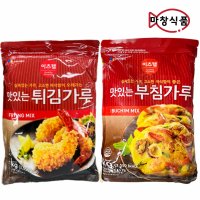 이츠웰 부침가루 튀김가루 1kg