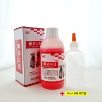 클로시딘 250ml+(100ml 투약병) 고양이 링웜 턱드름 강아지 피부 소독약 알파헥시딘