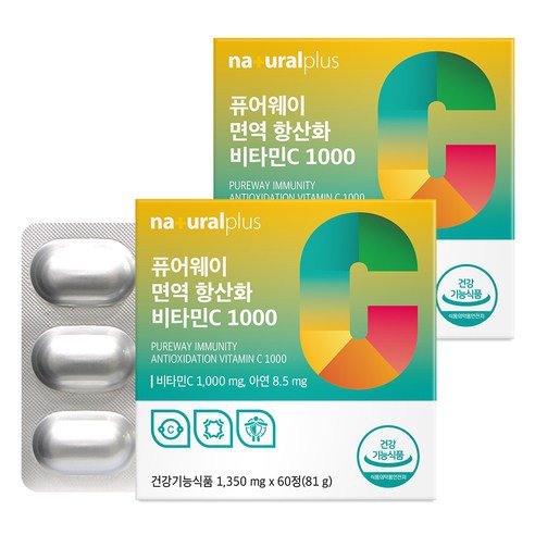 내츄럴플러스 <b>퓨어웨이 면역 항산화 비타민</b>C 1000 81g