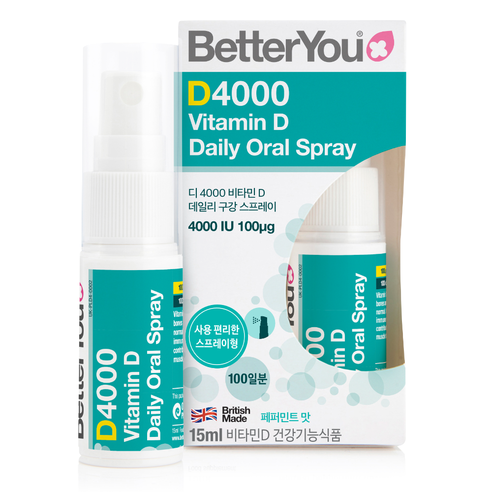 데일리 디 스프레이