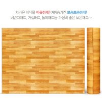 아파트층간소음방지매트 거실롤매트 일반우드 130X200