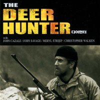 디어 헌터(Deer Hunter)(DVD)