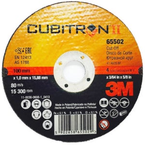 3M 4인치 절단석 65502 잘갈리는 그라인더 커팅 날 50개