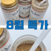 마마효차( 흑보리 누룽지차, 연근 민들레차) 200gx3통 알뜰세트