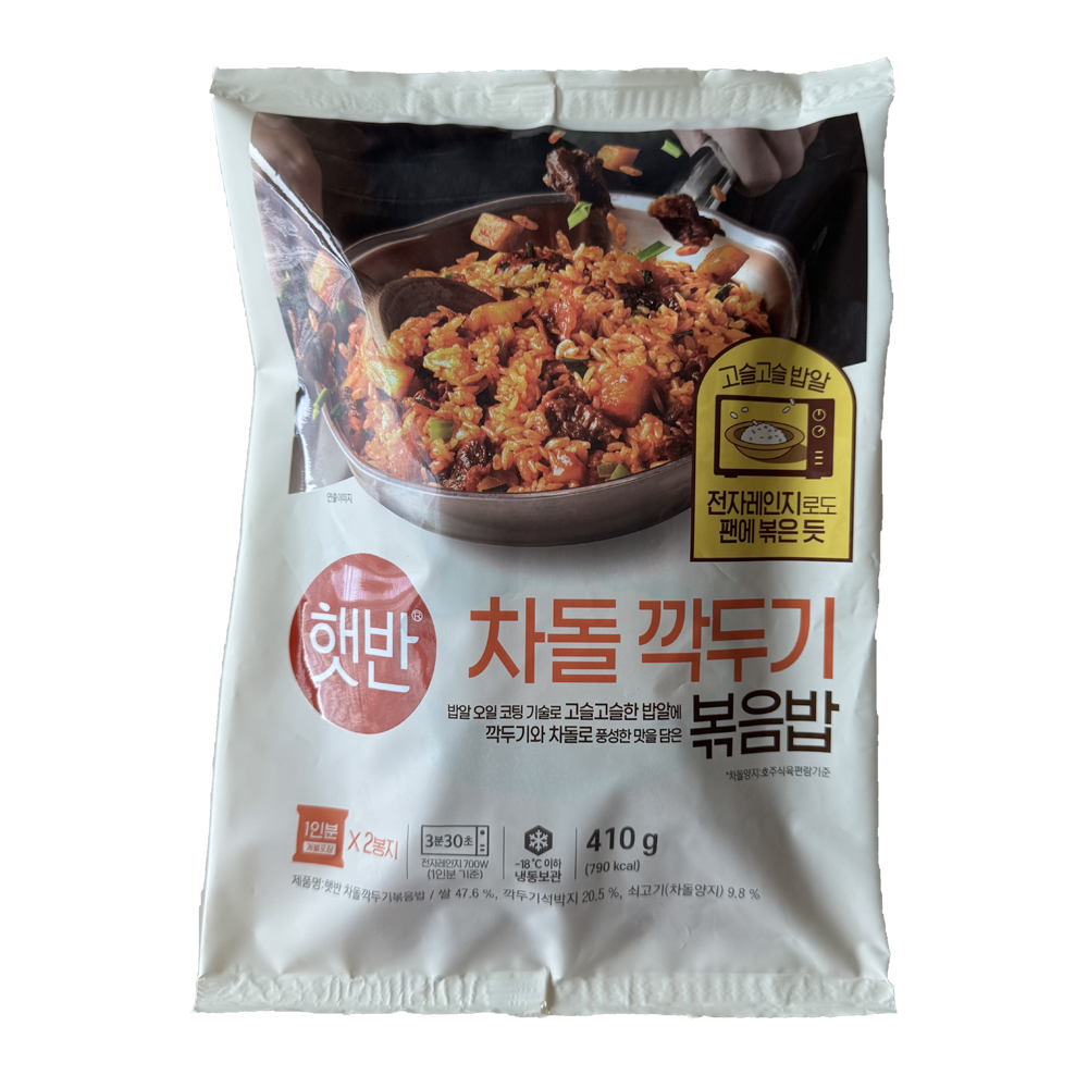 CJ 햇반 차돌깍두기 볶음밥