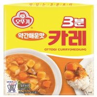 오뚜기 3분카레 약간매운맛 24개