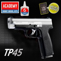 AGF221 아카데미 TP45 BB탄에어건 권총 아카데미/권총/소총/비비탄/BB탄