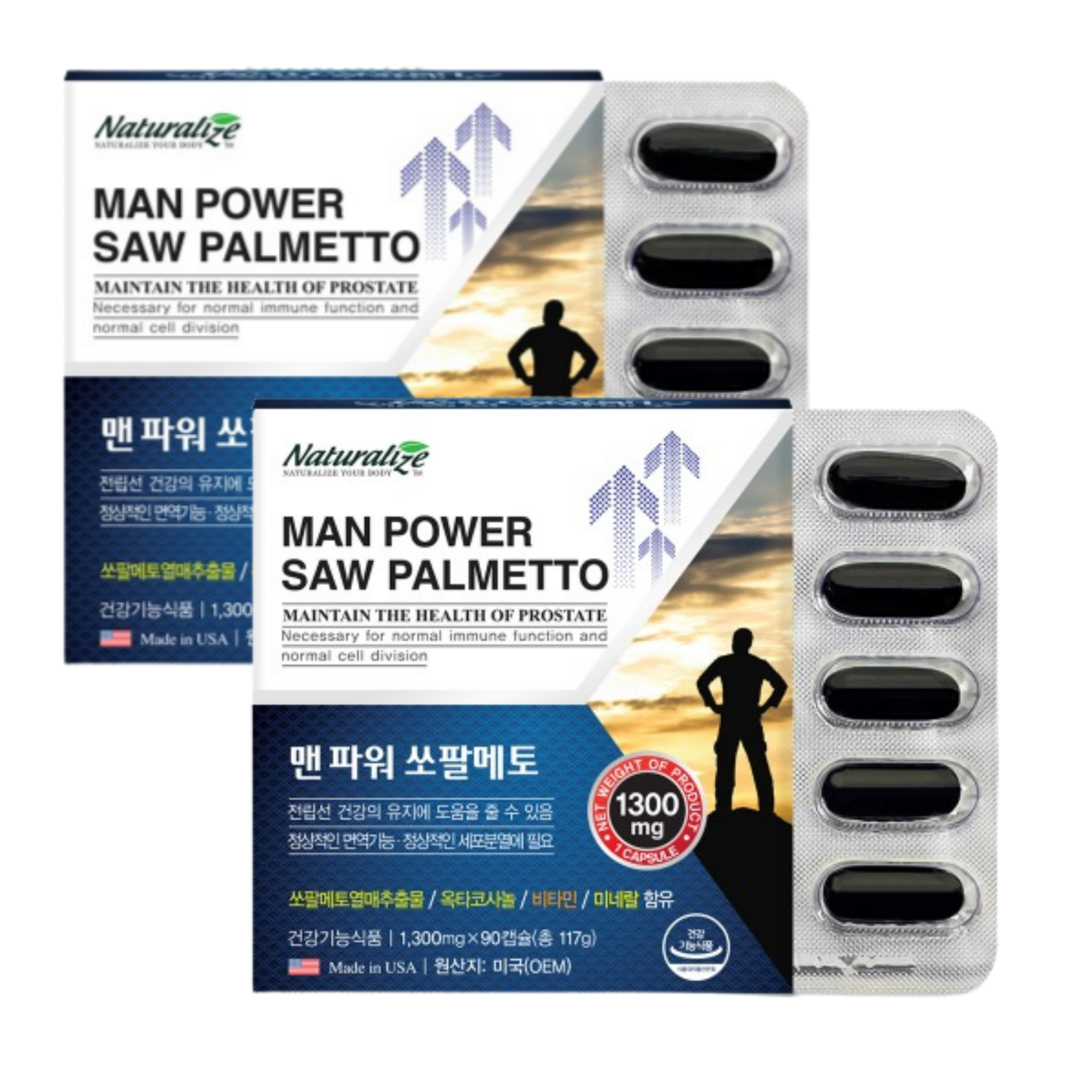 (1+1)네추럴라이즈 맨파워 <b>피지움</b> 쏘팔메토 1300mg90캡슐 2박스 잔뇨 빈뇨 소팔메토
