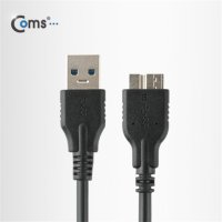 USB 외장하드 케이블 USB to MicroB 노트북 삼성 씨게이트 연결선 1M