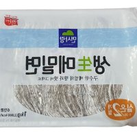 메밀소바 모밀국수 생메밀면 메밀생면 메밀