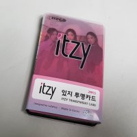 (ITZY) 있지 굿즈 투명카드 세트 25장 구성 굿즈