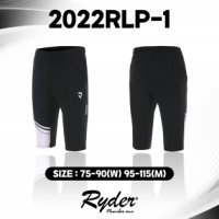 라이더배드민턴 칠부반바지 2022RLP-1 라이더칠부바지