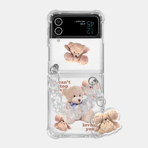 갤럭시 Z플립4 케이스 키링 스트랩 세트 러빙유