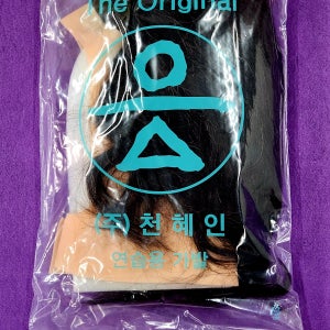 천혜인 마타하리 덧가발 (대) 이용사 자격증 시험 연습용 남성커트 인모 100%