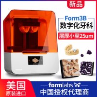 3D 프린터 Formlabs Form3B 구강치과 3d 공업급 고정도