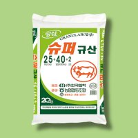 규산질비료 20kg 협화 수용성규산 완효성비료 SIO3 유박 복합비료