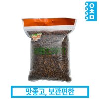 냉동 번데기 4kg 술안주 주전부리 간식 탕, 뻔데기 박스 냉동(도매, 식당용, 업소용)