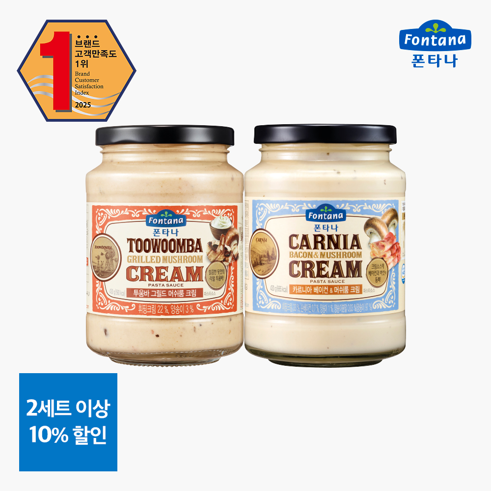 폰타나 크림 파스타소스 430g 베이컨&머쉬룸 1병 투움바 1병 외 6종