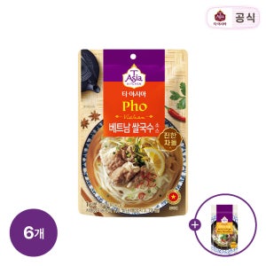 티아시아 베트남 쌀국수 소스 진한 차돌 90g 6봉 외 3종 선택구매