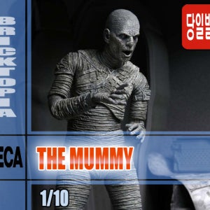[국내당일발송] NECA 7인치 THE MUMMY -머미, 미이라, 미이라 흑백판, 네카 정품, NECA 04812-