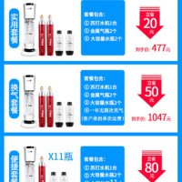 탄산수 제조기 르네상스 자체 제작 소다수기 상업용 기포수기 탄산음료기