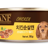 ANF 치킨순살 캔 95g