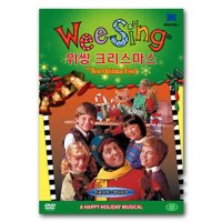 위씽 Wee Sing DVD 크리스마스