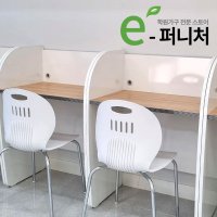 [e-퍼니처] 하이그로시 낮은 학원랩책상 자습실 독서실 칸막이책상 집중력향상 친환경소재