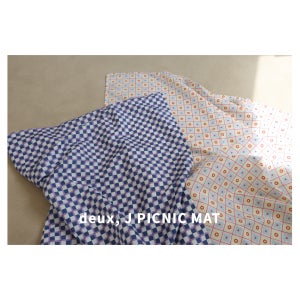 두지 도톰한 수영장 가벼운 휴대용 개인용 초등 모래사장 평상 공유 돗자리 피크닉매트 2종