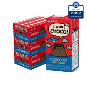 연세우유 마카다미아 초코우유 190ml, 72개