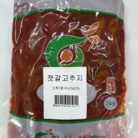 아나식품 젓갈고추 무침 1kg