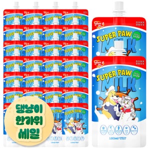 (3박스) 슈퍼포우 펫밀크 강아지 우유 180ml, 30개