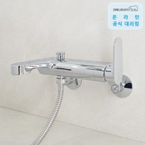 대림바스 DL-B5612W 샤워기수전 샤워수전 욕실 화장실 수도꼭지 교체