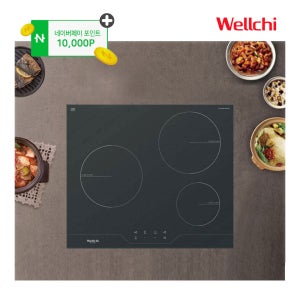 웰치 WEIT3500 3구 인덕션 전기레인지 주방 매립형 빌트인 전기쿡탑 리모델링