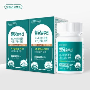 [총 6개월분]그린스토어 혈당솔루션 바나바잎추출물 코로솔산 아연 크롬 셀렌 영양제 (3개월X2박스)