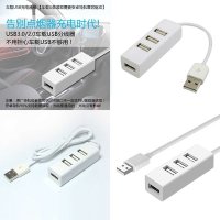 usb 멀티 허브 2021분류 USB 멀티컴퓨터 인터페이스