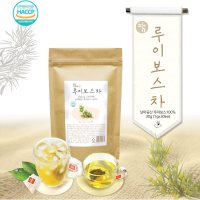 참 루이보스차 무카페인 임산부차 1g x 30티백