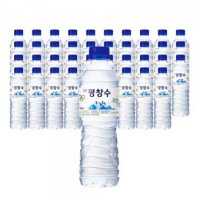 강원 평창수 2L 12병 24병 무라벨 2L x 12개 24개 500ml 20개 40개