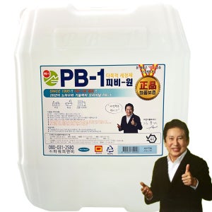 Pb1 피비원 20kg 말통 성능UP 식당후드청소 바닥청소세제 기름때제거 다목적세제