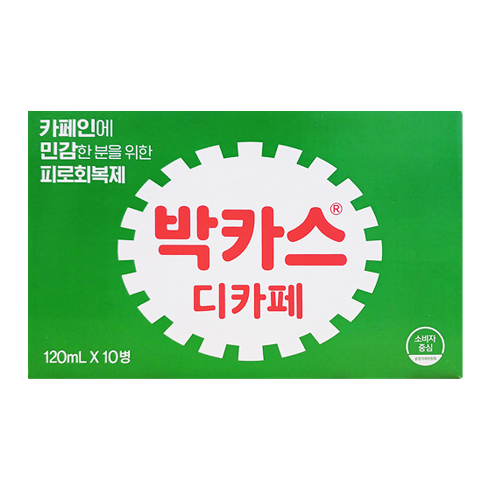 동아제약 박카스 디카페 디카페인 120ml 10병 피로회복 파손방지